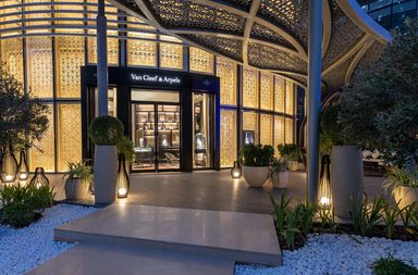بوتيك Les Salons Van Cleef & Arpels في الإمارات