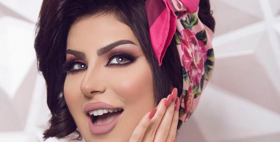 صورة حليمة بولند بدون مكياج