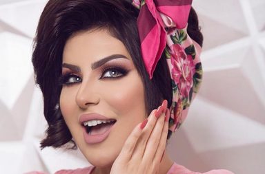 صورة حليمة بولند بدون مكياج