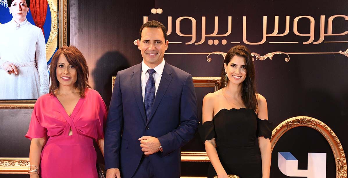 ياسمينة تحضر حفل إطلاق mbc4 لمسلسل "عروس بيروت"