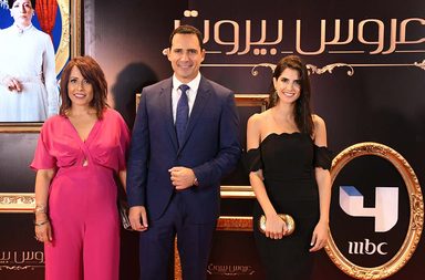 ياسمينة تحضر حفل إطلاق mbc4 لمسلسل "عروس بيروت"