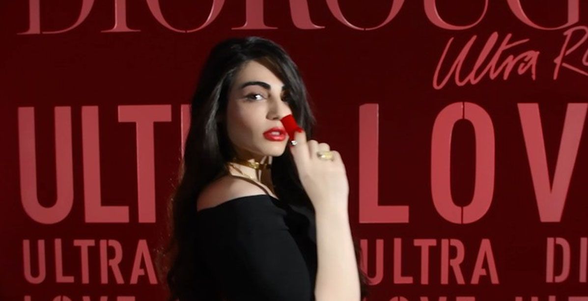 فيديو ياسمينة مع Rouge Dior Ultra Rouge. 
