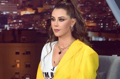 ازياء كارلا حداد