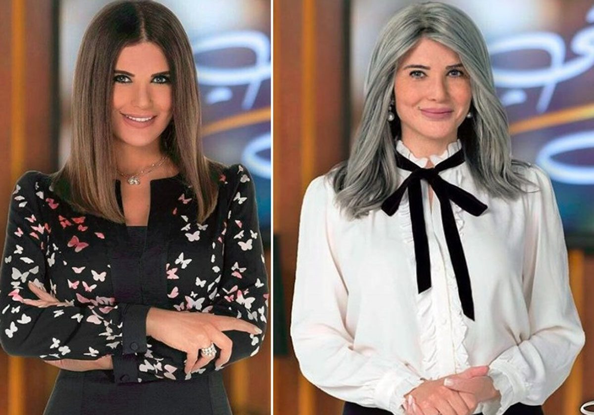 منى أبو حمزة في إعلان البرنامج
