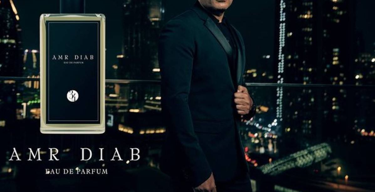 اعلان عمرو دياب يذكر الجمهور بعلاقته بدينا الشربيني ويعرّضه للانتقادات