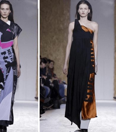 من مجموعة Maison Martin Margiela لشتاء 2014، اختاري هذه التصاميم المميّزة