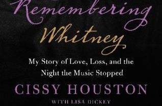 صور: والدة ويتني هيوستن تفضح خبايا حياة النجمة الراحلة في كتاب
