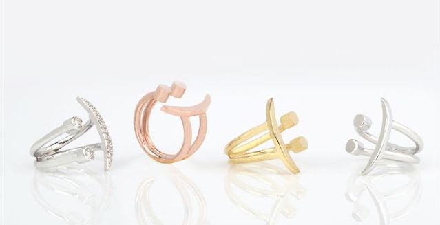 ابتسمي للحياة مع خواتم رندا خليل رعد