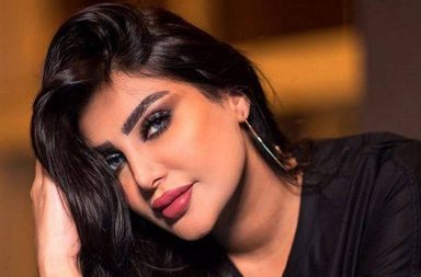 صور أمل العوضي بعد التجميل تصدم جمهور الخليج والتعليقات قاسية جداً