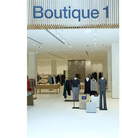 تعرفي على متجر Boutique 1 في الإمارات