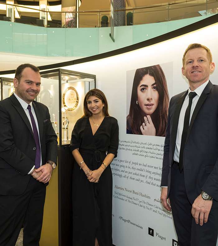 مدير التسويق لبياجيه السيد جان بيرنارد فورو ومدير العلامة في الشرق الأوسط السيد مارك شمّاس خلال حفل إطلاق مجموعة