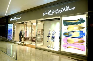 إفتتاح متجر Salvatore Ferragamo في مدينة الكويت