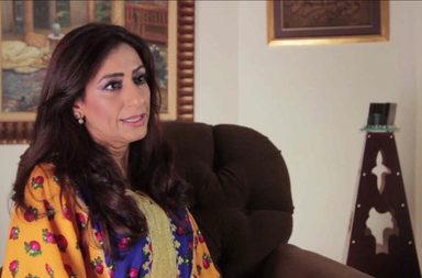 هالة كاظم: إمرأة ملهمة تعشقها الحياة! ٣/٣