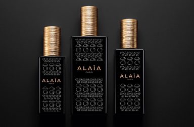 عطر علية باريس الجديد