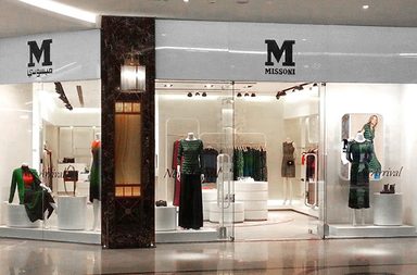 صور متجر ميسوني الأول في الكويت