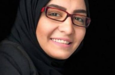 حملة لدعم السعودية عائشة الشقاف