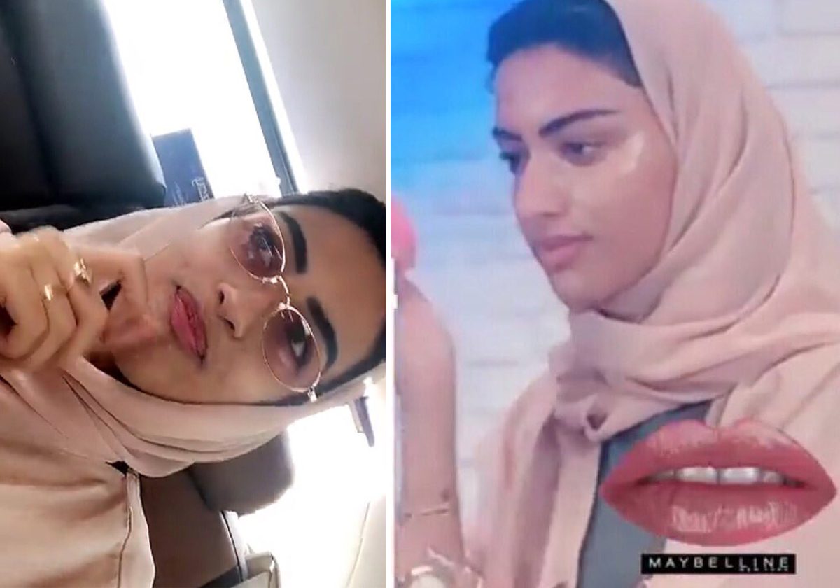 هكذا بدت البلوغر السعودية يارا النملة قبل عملية تصغير الأنف
