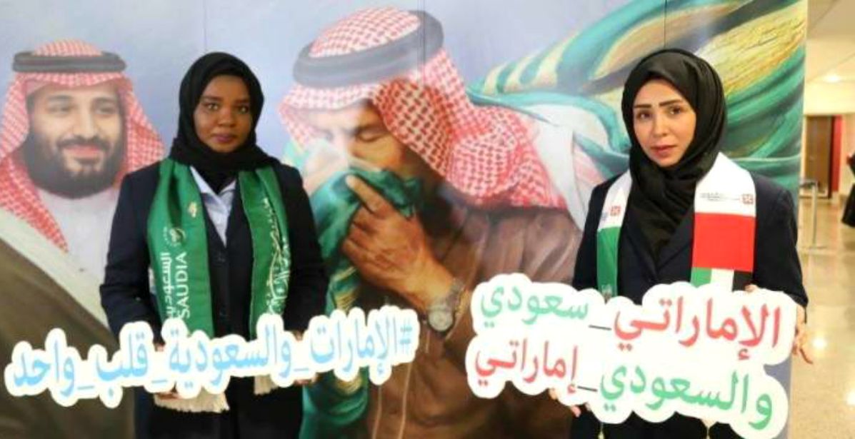 5 أسباب تجعل السعوديون يعشقون الإمارات