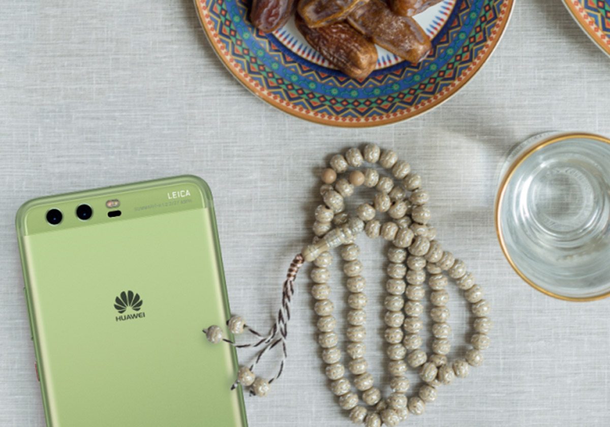 HUAWEI P10 Plus الأخضر الهدية الأجمل في هذا العيد