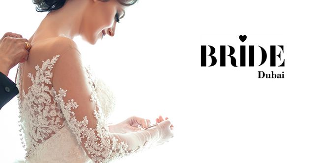 معرض العروس دبي 2016