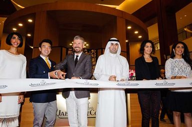 إفتتاح معرض جيجر لوكولتر للساعات الراقية في الكويت