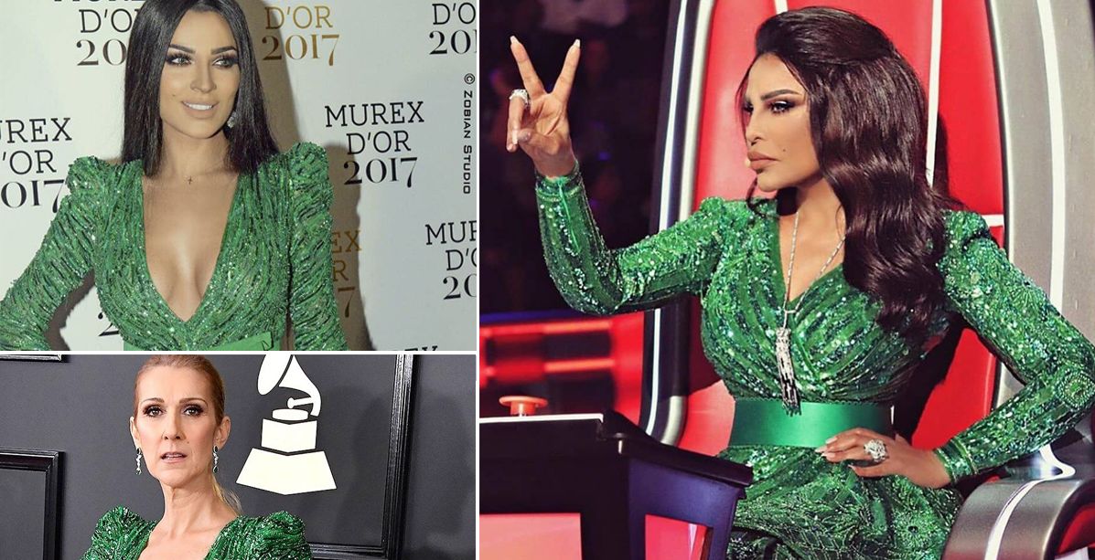 أحلام ونادين نجيم وسيلين ديون وليلي كولينز بالفستان نفسه!