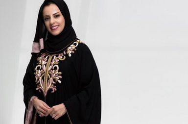 المصممة هانيه البريكان