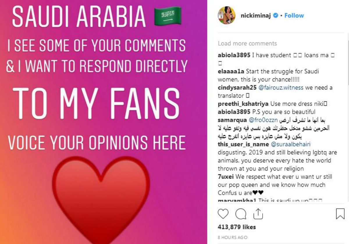منشور المغنية نيكي ميناج على الانستجرام