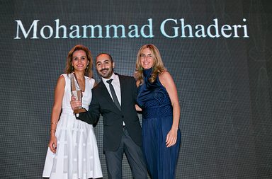 جائزة محمد حسين غادري