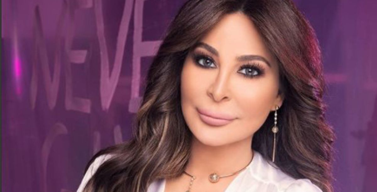 شبيهة إليسا تتصدر الترند وتثير الجدل على السوشال ميديا