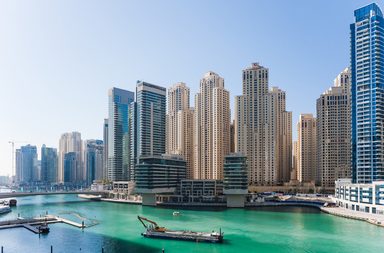 عطلة أسبوع جديدة في الإمارات: يومان ونصف!