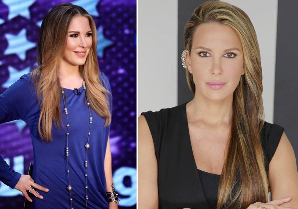 صور دينا عازار اليوم