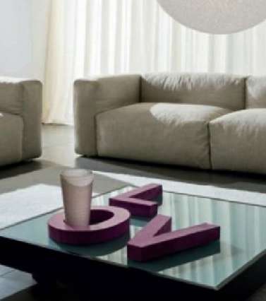 اختاري الراحة دائماً