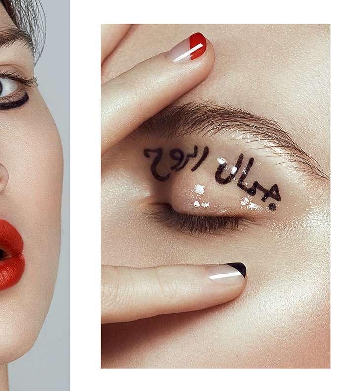 لكل إمرأة عشقت نفسها بجمال روحها