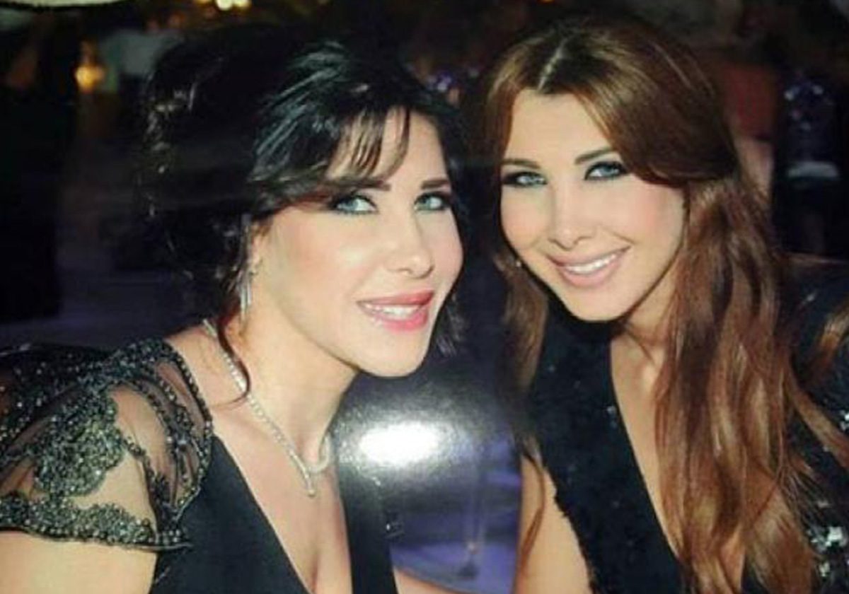 نانسي عجرم وشقيقتها