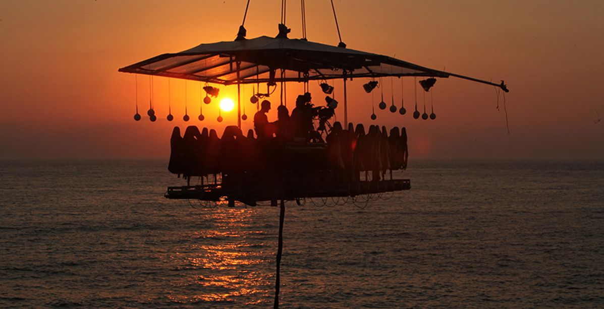 دينر إن ذا سكاي