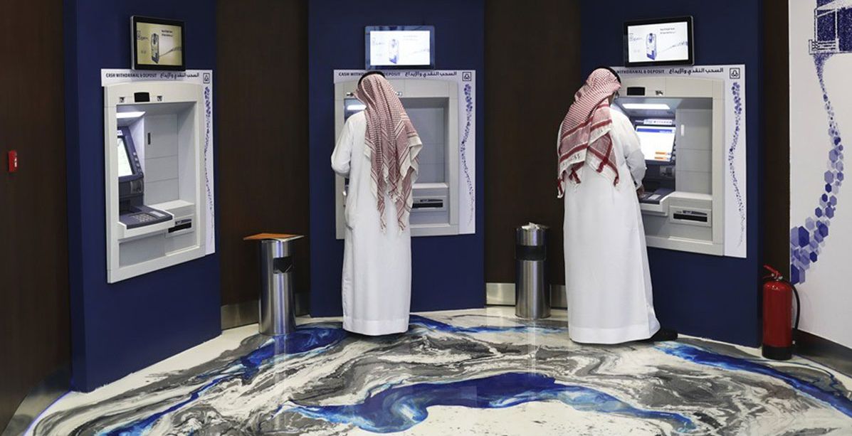 اعرفي مدة التحويل من بنك الى بنك