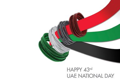 صور هدايا بمناسبة اليوم الوطني للإمارات