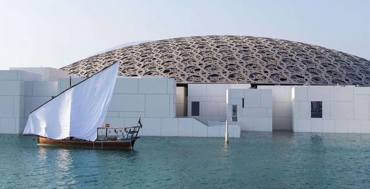 متحف اللوفر أبو ظبي