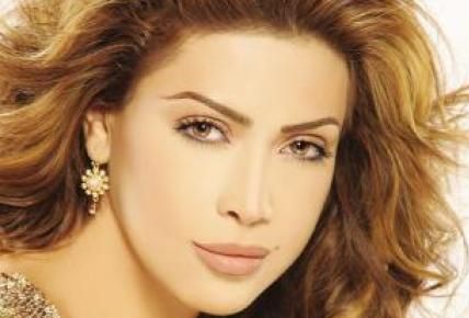 نوال الزغبي