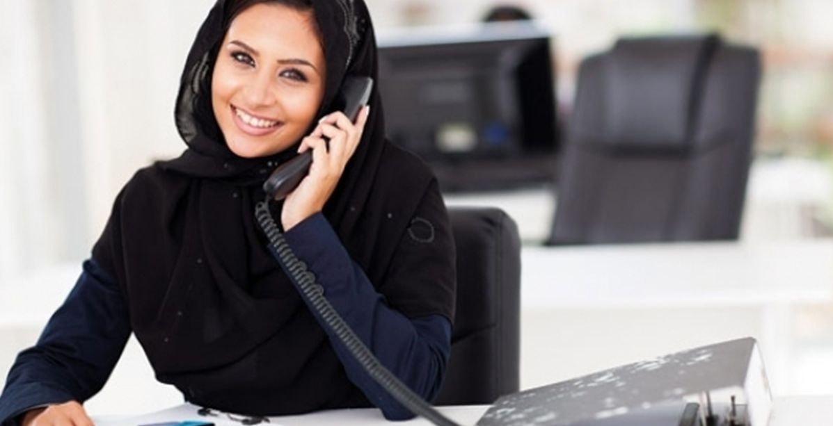 20 قرارا بخصوص المرأة السعودية في عام