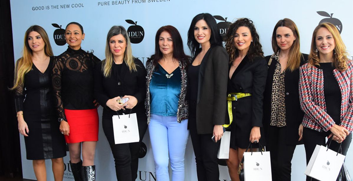 IDUN Minerals Stockholm تصل إلى بيروت