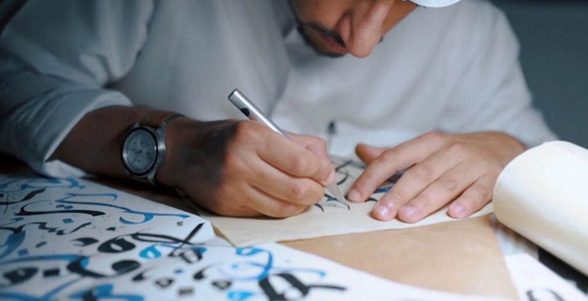 ياسمينة تلتقي الفنان الإماراتي عبدالله الأستد بمناسبة تعاونه مع "صلصال"