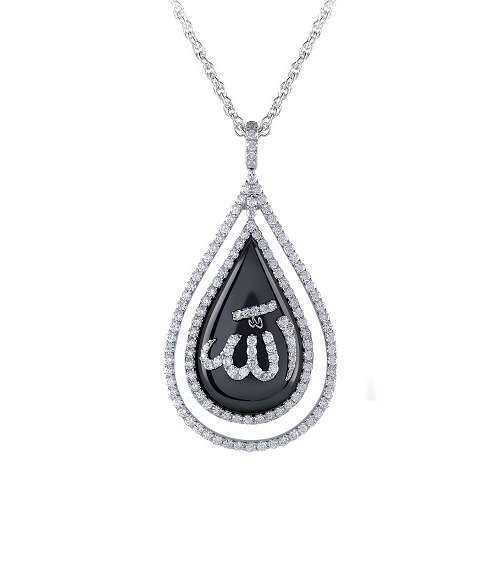 اليك تصاميم مجوهرات معوض الجديدة لشهر رمضان الكريم