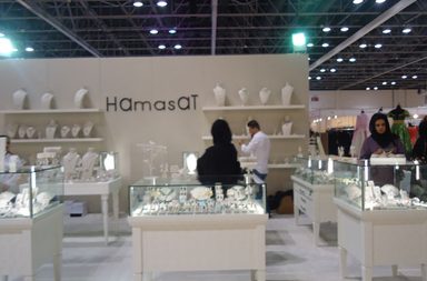 صور تفاصيل اليوم الاخير من معرض العروس دبي 2014