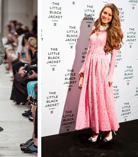 من مجموعة Chanel Cruise 2014، إليك لوك دانا ملحس المفضل
