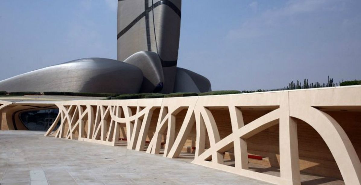 مركز إثراء في السعودية