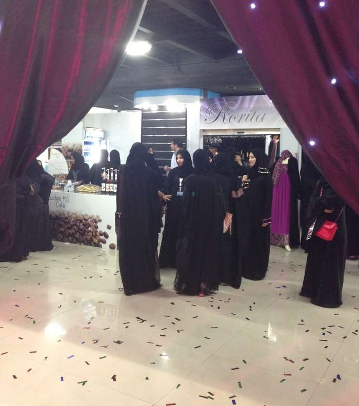 حفل إفتتاح تاجرة مول في مدينة جدّة