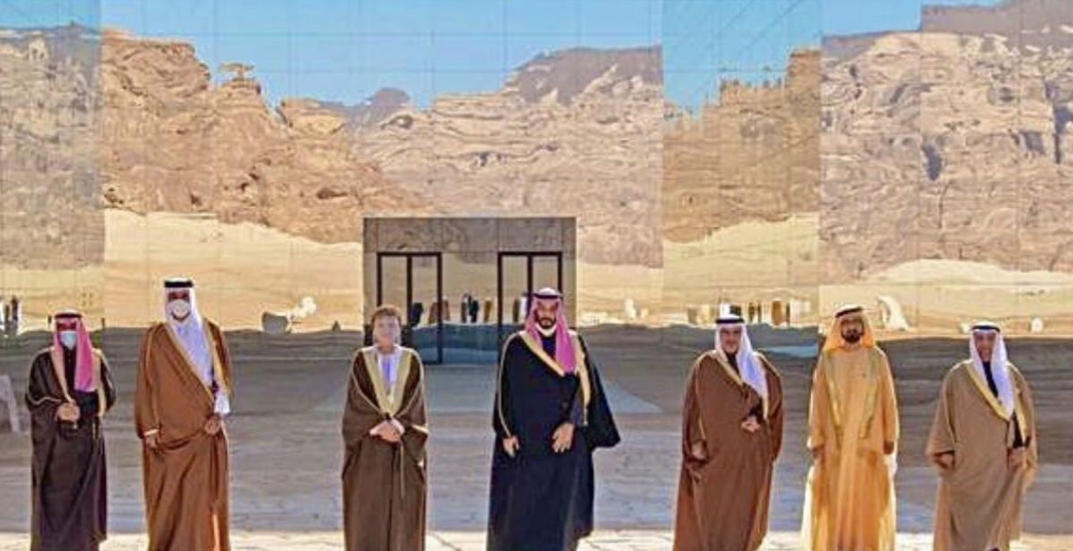  قمة مجلس التعاون لدول الخليج تتزامن مع مصالحة المملكة وقطر 