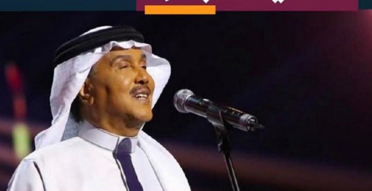 محمد عبده ضيف وزير الثقافة بدر آل فرحان في بث حي على إنستغرام